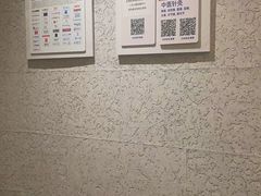 -上海德达德西门诊部