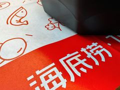 -海底捞火锅(亲贤北街店)