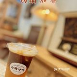 海珠｜同福西旧宅里的咖啡店🤎念旧