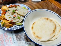 -毅祥斋老孙家泡馍(北院门鼓楼店)