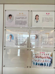 -梓爱月子中心(花都店)