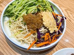 -老九圆山西面馆(CBD店)