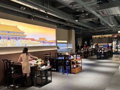 -乐宴·老北京铜火锅(桂庙店)