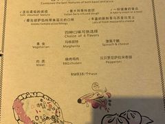 -裸心谷·裸心味餐厅