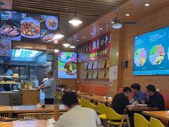 -伊麦佳兰州牛肉面清真美食店