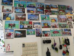 -博昇攀石馆(万维大楼店)