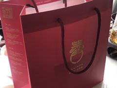 -柴门饭儿(成都太古里店)