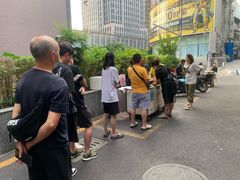 -六广门毛阿姨糯米饭