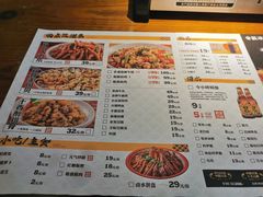 -令狐冲·活鱼馆(宝龙店)
