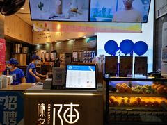 -陈多多·豆腐奶茶(草市街店)