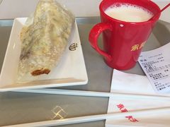 -永和大王(宜山店)