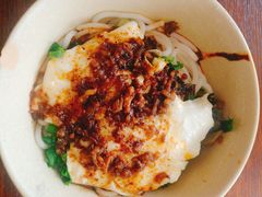 -花老奶米线