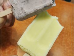 -康乐(滨江道店)