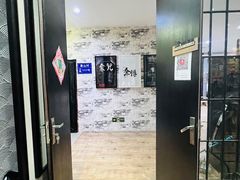 -呼吸沉浸式剧场(甘露园店)