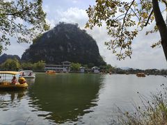 -星湖旅游景区七星岩