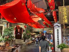 -客家大院·非遗赣南客家菜(郁孤台店)