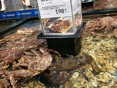 -盒马鲜生(皇庭广场店)