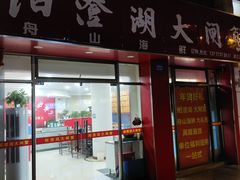 -童画美术教育连锁机构(滨江校区)