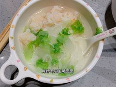 -海底捞火锅(海澜财富中心店)