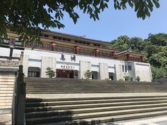 -丰都鬼城名山景区