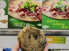 -牛街洪记小吃店(牛街店)