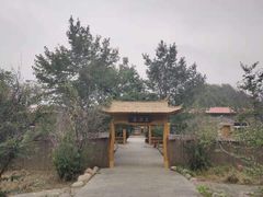 -御林汤泉