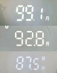 -Lily纤美·科技减脂中心