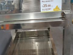 -粒上皇(上海瞿溪路店)