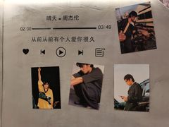 -老街称盘麻辣烫·冒菜(思北店)