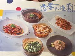-时间仓(月湖公园店)