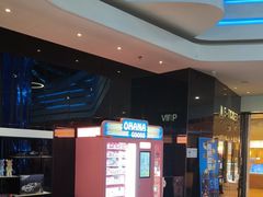 -春天国际影城(中庚漫游城杜比全景声店)