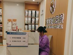 -瑞派康怡24h宠物医院·犬猫医疗中心·微创绝育(瑞景分院)