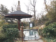 -威海天沐度假区温泉