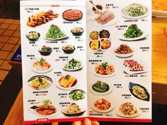 菜单-福茂源横山铁锅羊肉(牡丹园店)