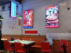 -川正旺江湖菜(三元桥店)