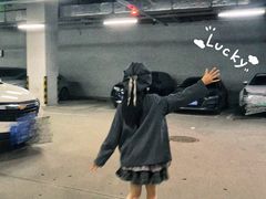 -武汉荟聚