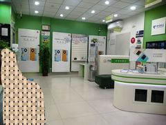 -中国电信(客户服务保障中心)