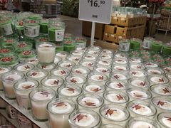 -IKEA宜家家居(南京商场)