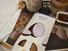 -麦当劳(民盈·国贸城店)