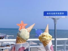 -北戴河碧螺塔海上酒吧公园