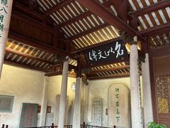 -韩文公祠