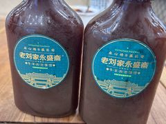 -老刘家永盛斋·传统泡馍(东关南街店)