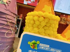 -85度C(上海广元店)