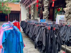 -三水森林公园孔圣园