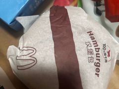 -麦当劳(新王府井店)