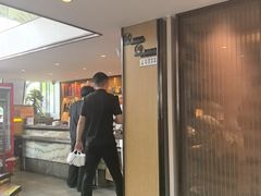 -花园茶楼·淮扬菜(兴城西路店)