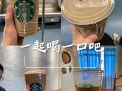 -星巴克(深圳音乐厅店)