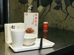 -龙巢盱眙龙虾·牛蛙·烧烤宵夜(八卦岭店)