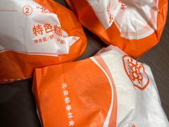 -北京稻香村(角门店)