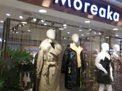 -银座mall(东直门店)